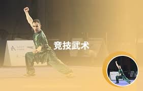 欧冠夺冠概率更新：阿森纳22.6%领跑，拜仁第二巴黎第三