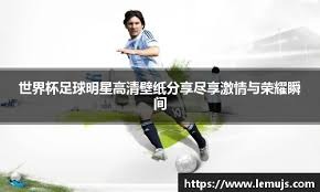 阿莫林钦点领袖马奎尔，力挺其重返英格兰队！曼联已与之开谈续约