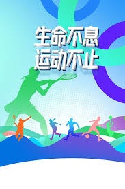 沃尔特马德：我们从第一秒开始就展现赢球决心；明年继续进球