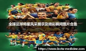 41岁詹皇效率竟压东契奇！26+10创里程碑，谁才是湖人真大腿？