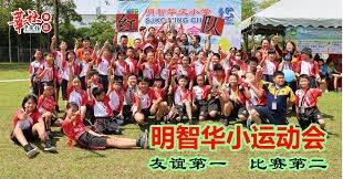 詹皇生涯第23赛季专属徽章细节曝光：感言激动称无比荣幸