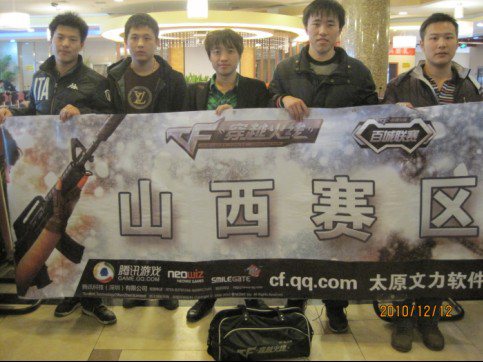 结合 结合