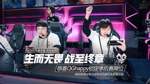 的路径
