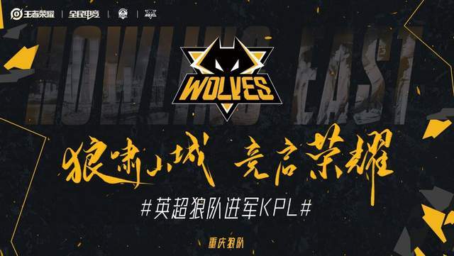 全运会已完