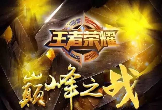 话题度同步 话题度同步